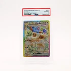 Eevee ex - 223/187 PSA 10 SV8a Terestal Festival SAR Special Illustration GEM MT
