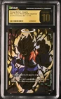 CGC 10 Pristine Gogeta Energy Marker E-132 Dragon Ball Super 2nd Anniversary Set