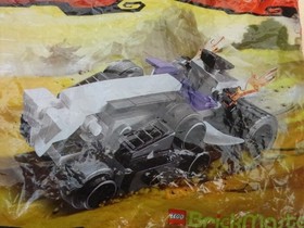 LEGO Ninjago Brickmaster Mini Turbo Shredder 20020