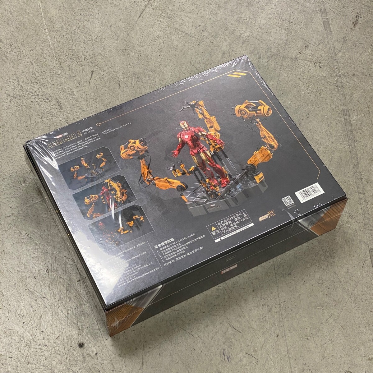 1918: ZD Toys 1/10 Suit-up Gantry with Iron Man MK4 Action Figure