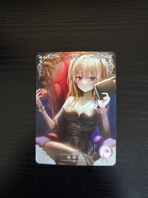 Goddess Story Waifu Card - Death Note - Misa Amane - NS-5M08SR-12