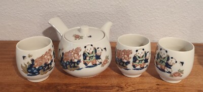 4 PCS. Tea Pot & Cups Set - Foo Dogs And Children 