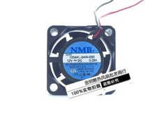 NMB 2510 2.5CM 1004KL-04W-B50 12V 0.09A 2-wire miniature cooling fan