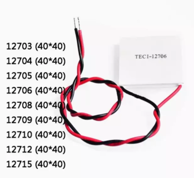 5Pcs TEC1-12706 Heatsink Cooler Peltier Module 12V 60W