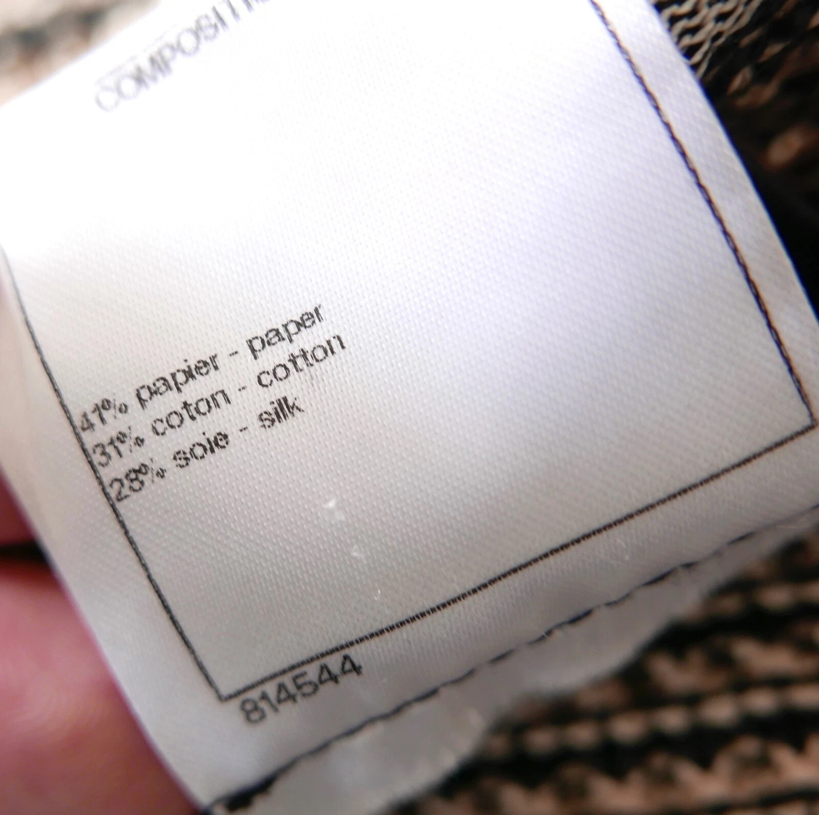 Giacca boxy Chanel Resort 2015 misto carta cotone a righe in maglia con bottoni glitter