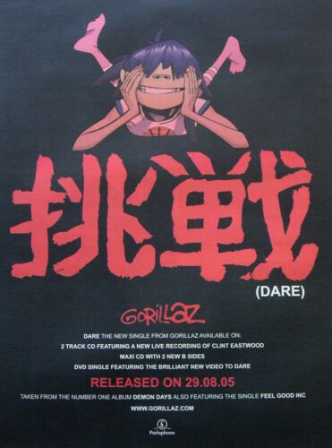 GORILLAZ+DARE+DEMON+FEEL+POSTER+AD+FRAMED+RARE ORIGINAL 2005+EXPRESS WORLD SHIP - Imagen 2 de 8