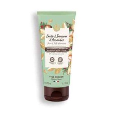 Yves Rocher Ultra Nourishing Gentle Restorative Body Milk Karite 6.7 fl.oz.