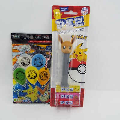 Pokémon Black White Party Balloon Rare Japanese 5ct + Eevee Pez Candy Dispenser