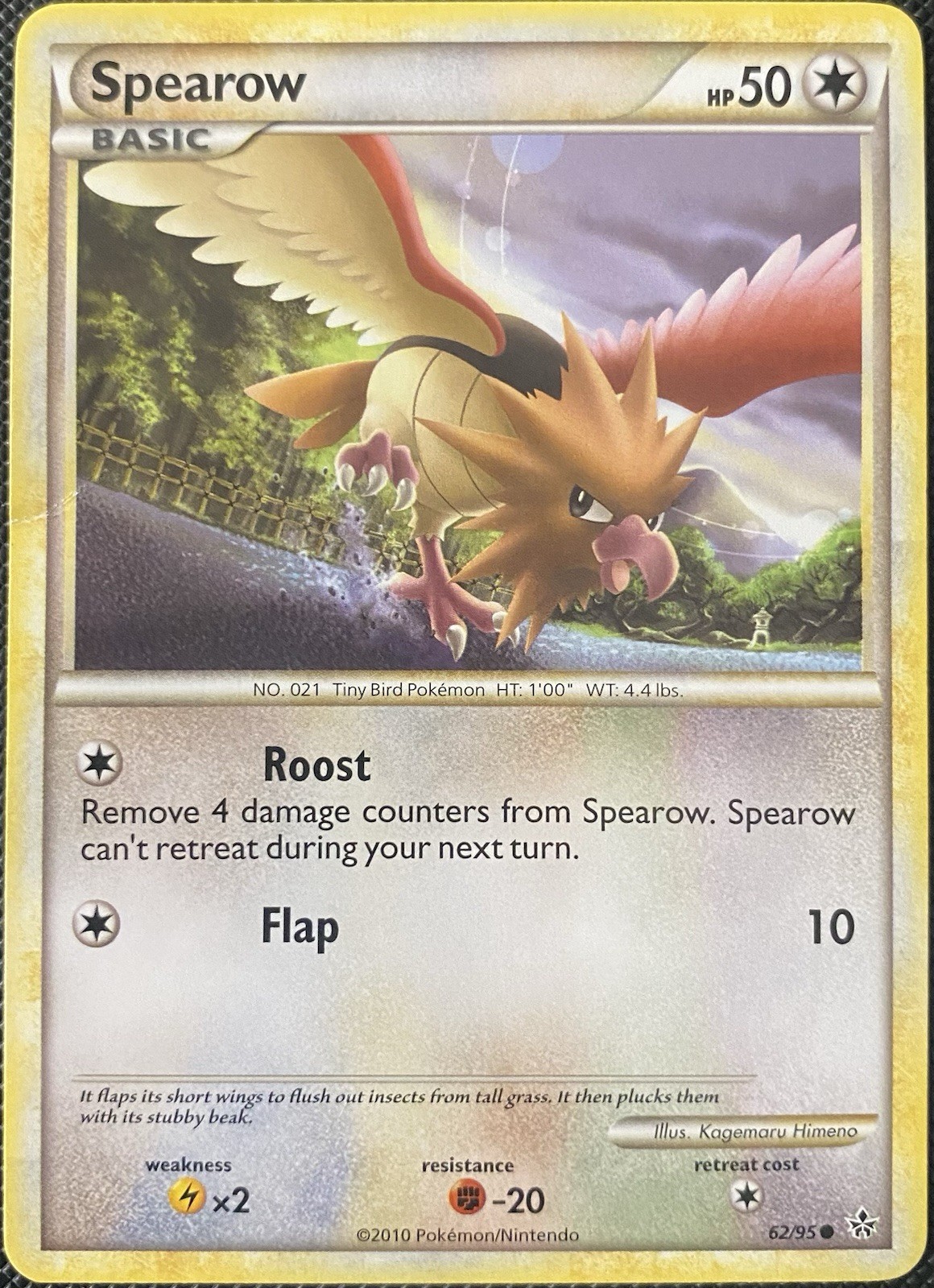 Spearow 62/95 Unleashed Regular - Pokémon