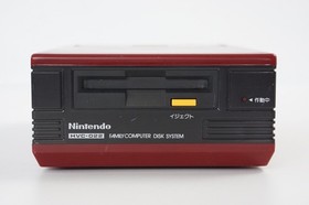 Famicom Disk System Console HVC-022 First original Nintendo Tested New belt 7306