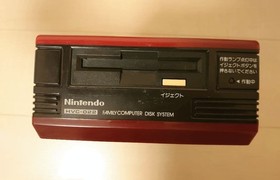 Family Computer Disk System console