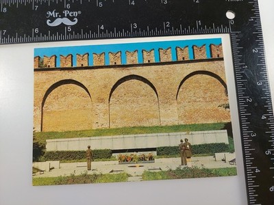 Vintage Postcard - Novgorod Kremlin; The Eternal Flame - Unposted