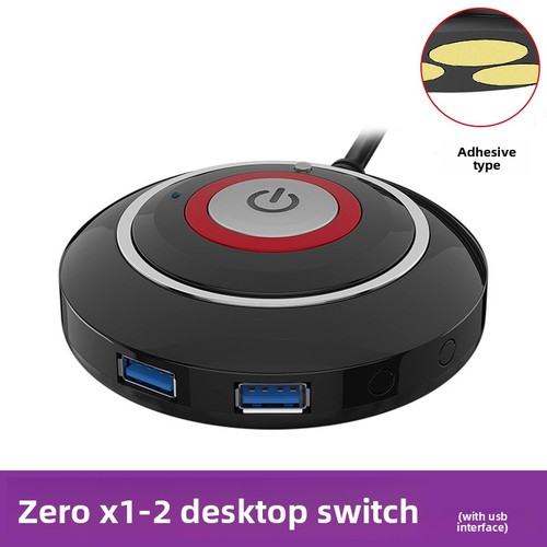 Desktop computer desktop switch, internet cafe host restart switch - Afbeelding 15 van 16