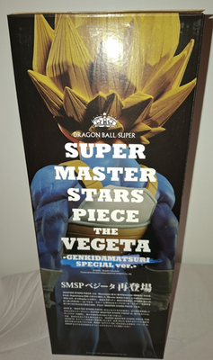 Dragon Ball Super Master Stars Piece SMSP Vegeta Genkidamatsuri
