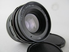 Helios 44m-4 58mm f2 CLA Soviet Bokeh portrait Lens DSLR M42 Mount Valdai Fixed