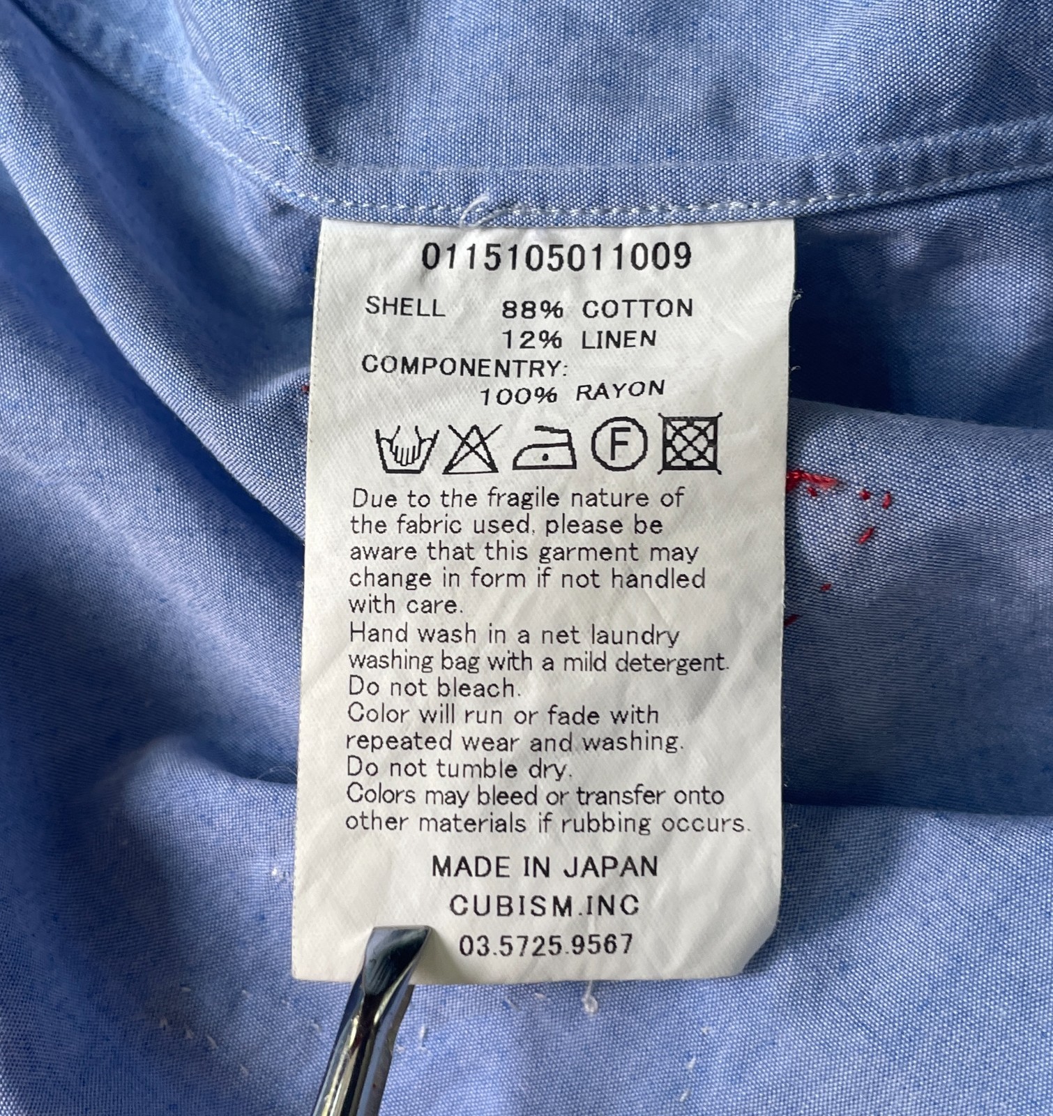 Visvim Star Patch Button Down Shirt Light Blue Ma… - image 9