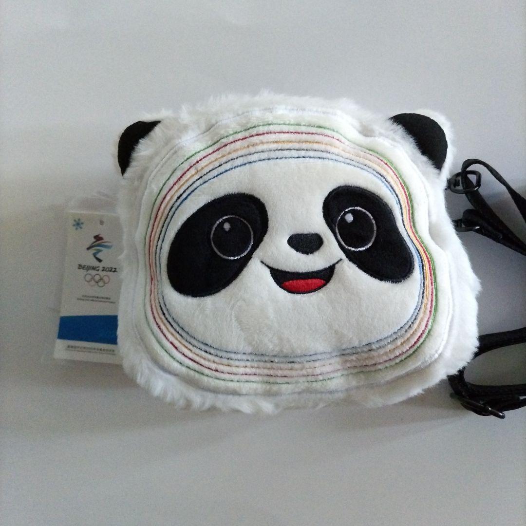 Bindundun Beijing Olympics Mascot Panda Pochette Yuzuru Hanyu