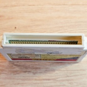 Atlantis no Nazo Nintendo Famicom NES Japanese ver Cleaned Tested & Working