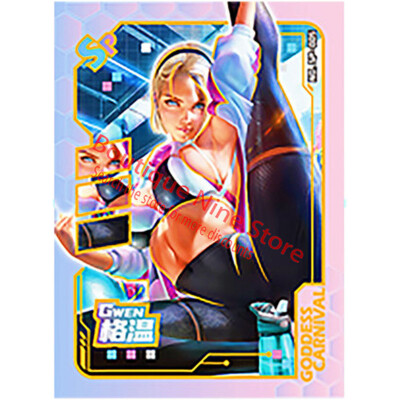 Goddess Story Goddess Carnival Anime Waifu Doujin SP Gwen SP-005