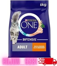 ONE Adult Dry Cat Food, Rich in Chicken and Whole Grains 6kg 3.92 per kilo