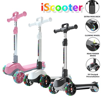 Kids Electric Scooters for 3~12 Ages Adjustable Height Kick E-Scooter LED Lights