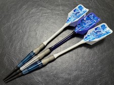 Extremely rare Target Rising Sun 3.0 Haruki Muramatsu model No. 5