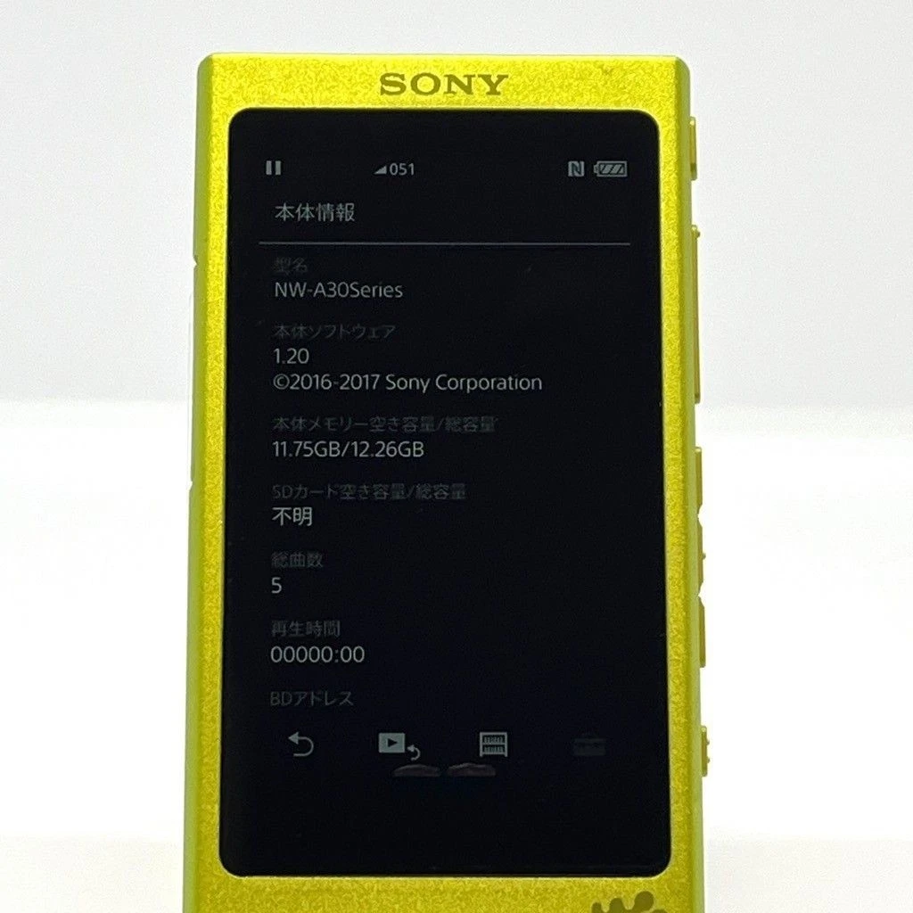 Sony Walkman A Series Yellow MP3 Players for sale | eBay