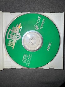 Farland Story FX (1996) pc-FX! US seller!