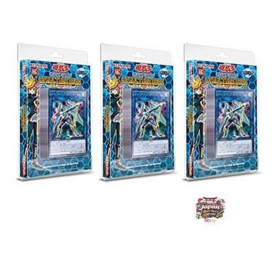 NEU Yu-Gi-Oh! Offizielles Kartenspiel Duel Monsters Structure Deck Master Link