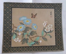 Vintage Painting On Silk, Chinese. Signed, Asian Art, Flowers, Butterfly Blossom