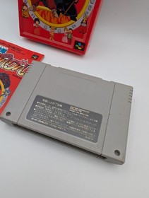 Mahoujin GuruGuru Super Famicom SFC Japan Import US Seller