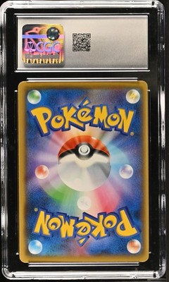 CGC 10 Lugia Holo 005/028 25th Anniversary Collection s8a Pokemon