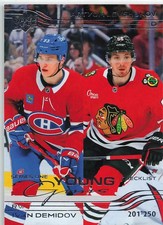 2025-26 Upper Deck Series 1 YOUNG GUNS RC CHE...