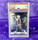 🔥 2024 Panini Prizm - DRAKE MAYE ROOKIE Fireworks 💥 (RC) 💎 MINT PSA 9