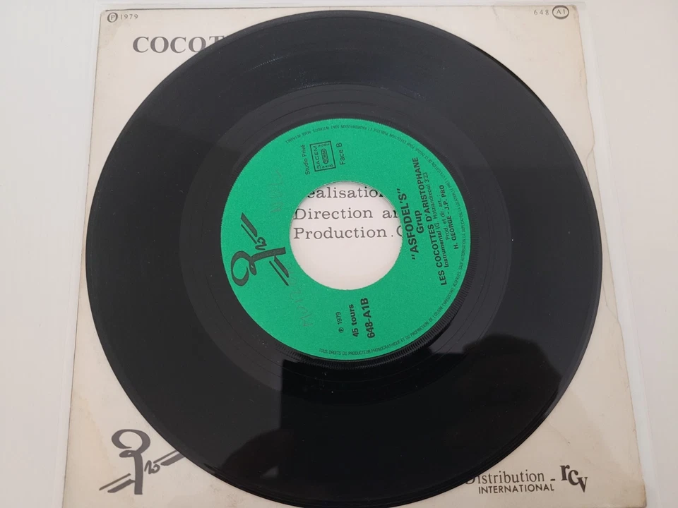 RARE 45 7" France SP - Asfodel's Grup – My Story 1979 FUNK BREAK VG++ - Photo 4/4