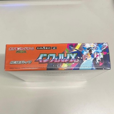 Inferno X Booster Box Pokemon Card Game Mega M2 Japanese w/shrink
