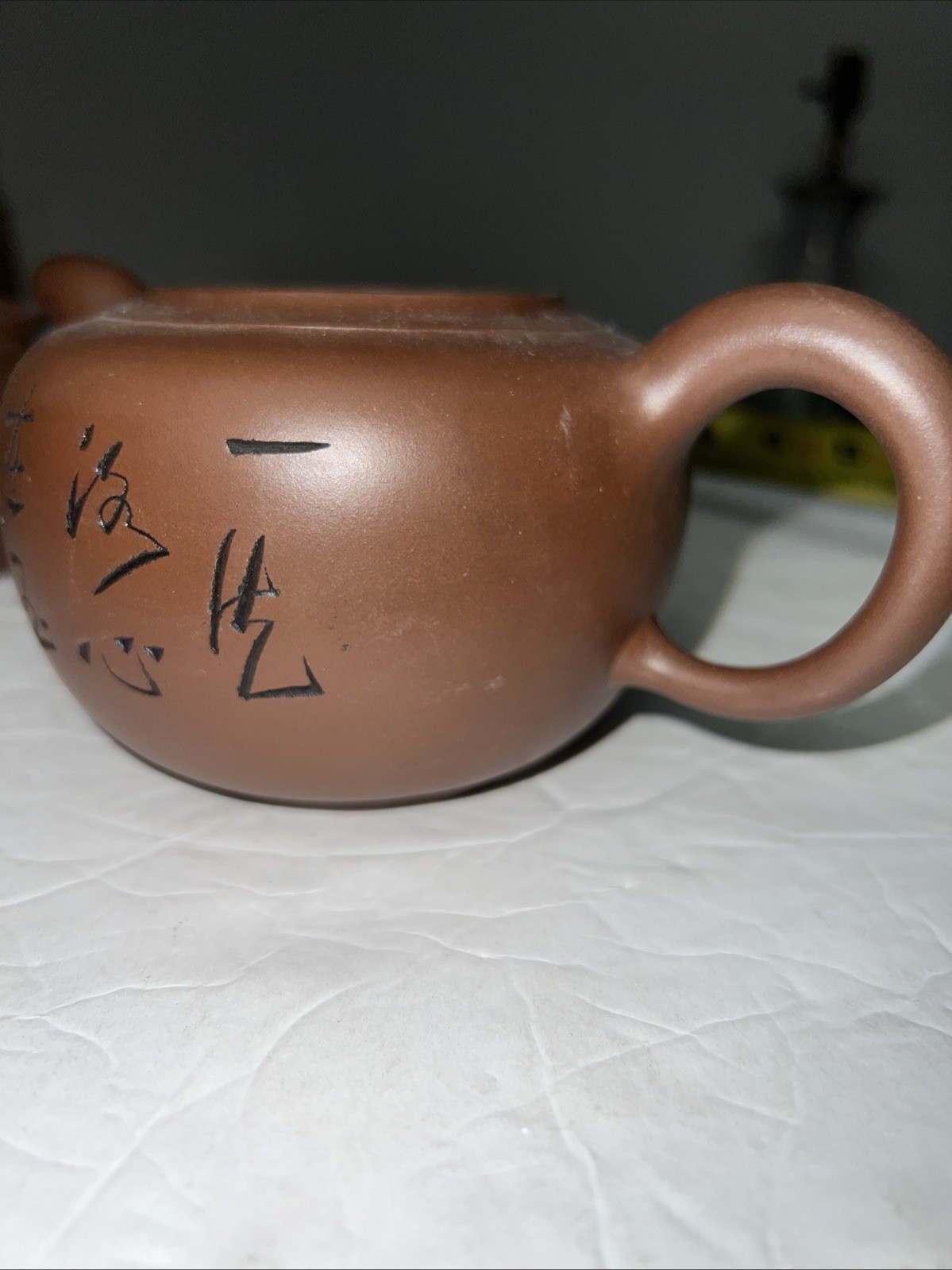 Picture 14 of 20