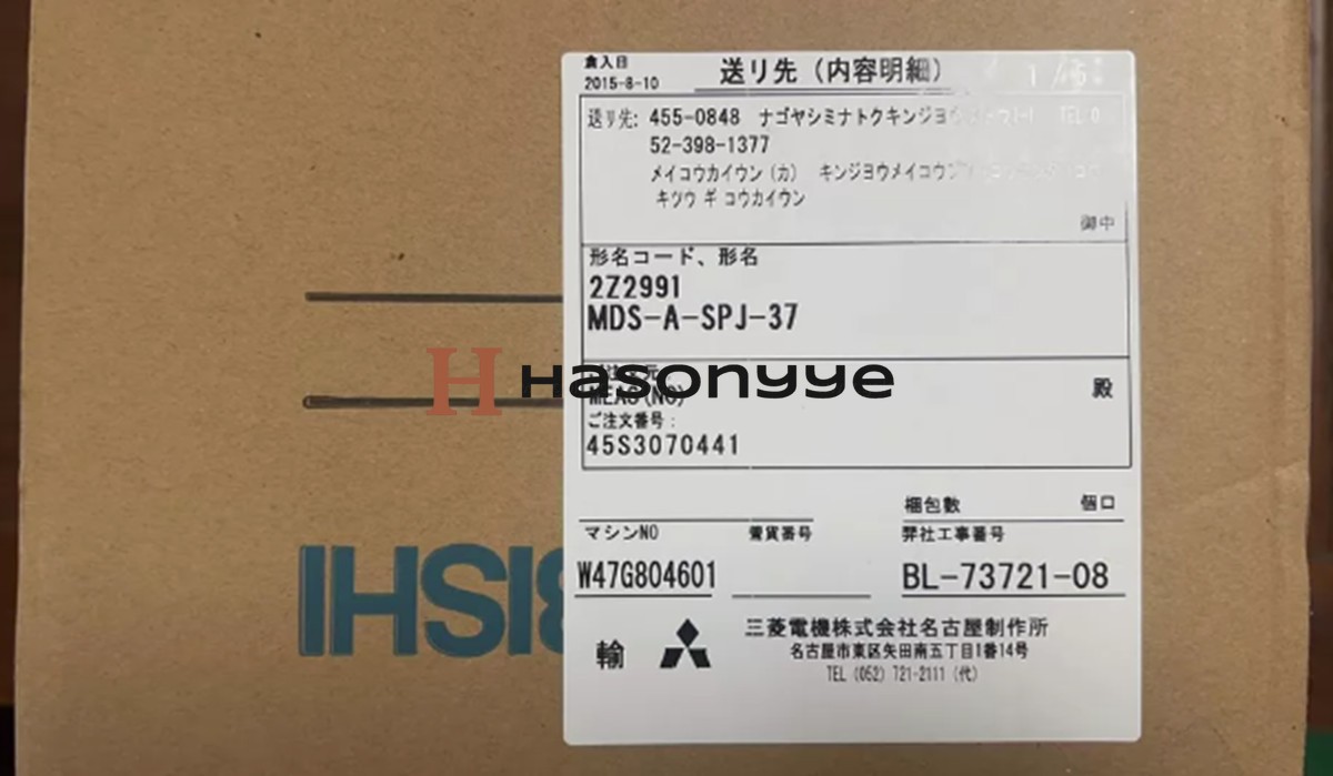 New In Box Mitsubishi MDS-A-SPJ-37 Servo Motor Driver us free tax