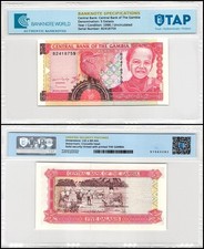 Gambia 5 Dalasis, 1996 ND, P-16, UNC, Authenticated