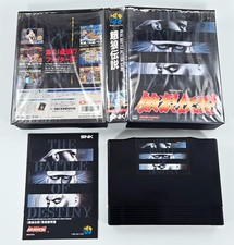 FATAL FURY COMPLETE CIB 1991 Neo Geo AES Garou Densetsu SNK
