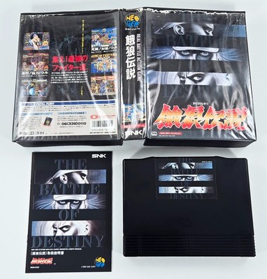 FATAL FURY COMPLETE CIB 1991 Neo Geo AES Garou Densetsu SNK