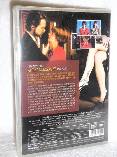 High Heels (DVD, 2015) Pedro Almodovar romance mystery thriller Victoria Abril - Picture 3 of 3