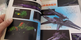 Macross Robotech GUIDE BOOK official program Saturn ss art book US SELLER