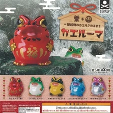 Caeluma Frog x Daruma complete set 5 Capsule Toy Gacha NEW