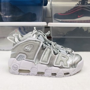 nike air more uptempo loud and clear