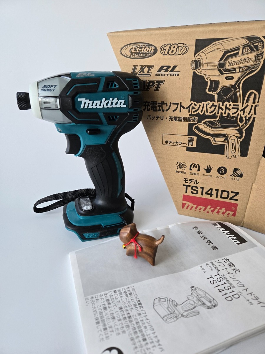 NEW Makita TS141DZ Soft Impact Driver TS141 Brushless 18V Blue - Main Image