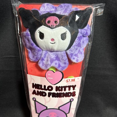 【超美品】ミライグリッシュ フルセット Hello Poeのぬいぐるみ付き Hello Kitty and Friends 14