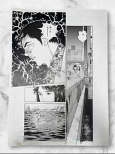 z6112 Dead or Arab Mamoru Uchiyama Manga Original Comic Art  Page 11