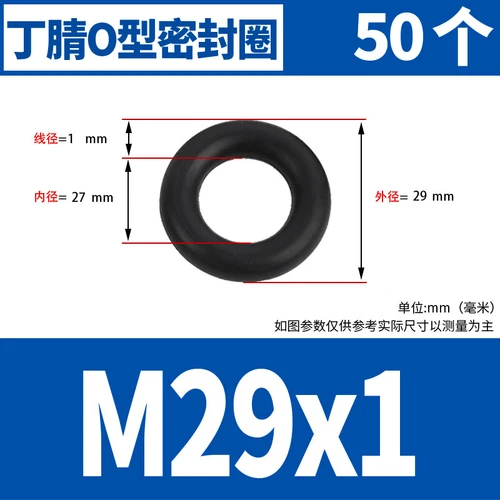 Waterproof Rubber Sealing Ring Gasket Nitrile Oil Seal High Temperature Resist A - Picture 42 of 184