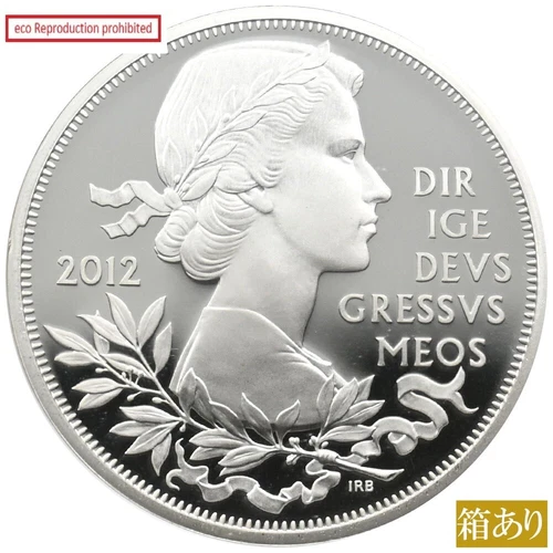 Great Britain 2012 Elizabeth II 5 Pound Silver Coin NGC PF69UC Diamond Jubilee